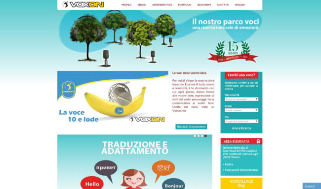 VOXON